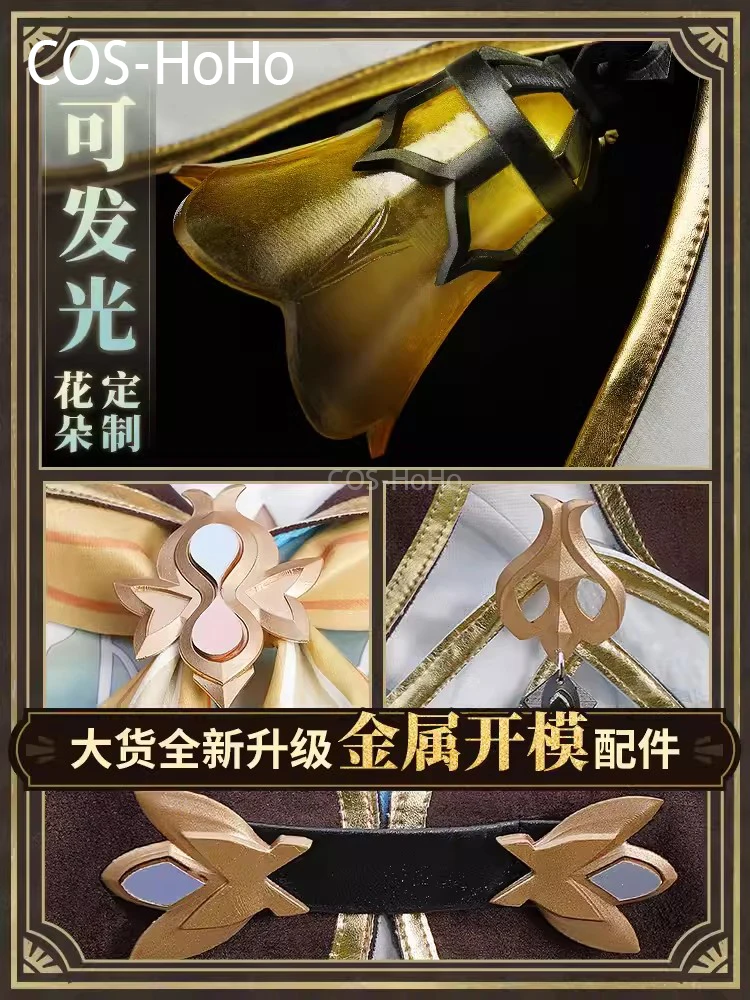 Костюм для косплея COS-HoHo Honkai: Star Rail Firefly костюм женский ролевых игр на Хэллоуин