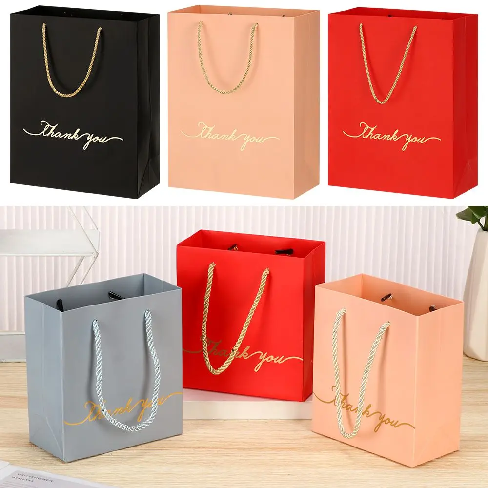 Es Package Bag Handbag Paper Bags