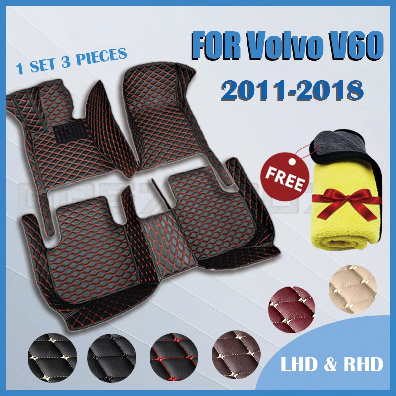 

Автомобильные коврики для VOLVO V60 2011 2012 2013 2014 2016 2017
