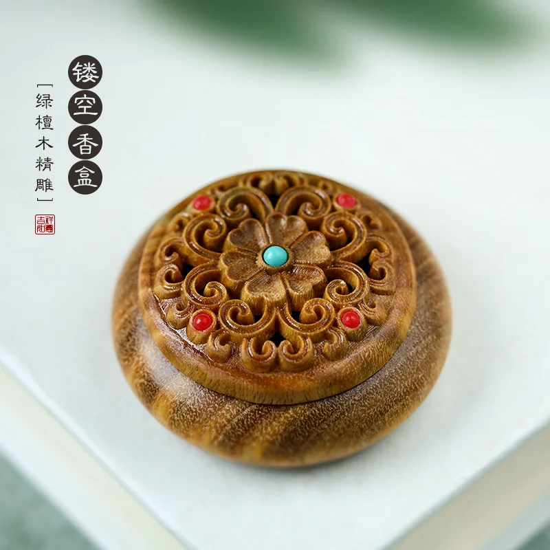

Ornaments Green Sandalwood Fragrance Box Hollow Fragrance Bag Can Whole Wood Digging DIY Accessories Bag Small Ornaments
