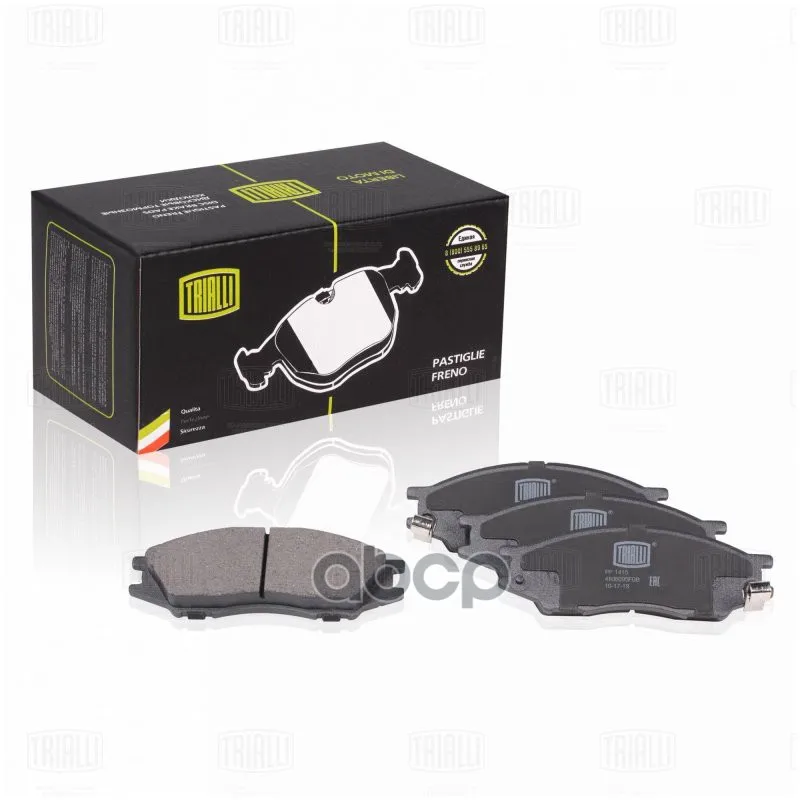 Колодки Тормозные Nissan Almera Classic 06- Передние Trialli арт. PF1415