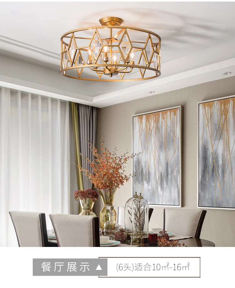 

Ceiling lamp bedroom lamp household dining room living room lamp simple creative room crystal ceiling lamp