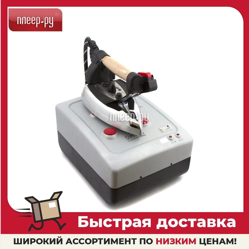 Гладильная система Silter Simurg SMG/MN 1000 306485
