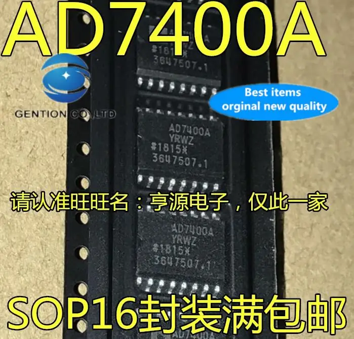 

5pcs 100% orginal new AD7400AYRW AD7400AYRWZ AD7400A SOP-16 analog-to-digital converter chip