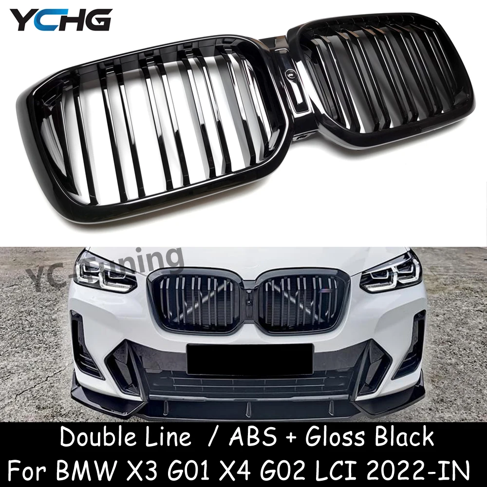 

G01 G02 LCI Решетка переднего бампера из АБС-пластика для BMW X3 G01 X4 G02 X3M F97 X4M F98 LCI Глянцевый черный ABS Решетки переднего бампера 2022-IN