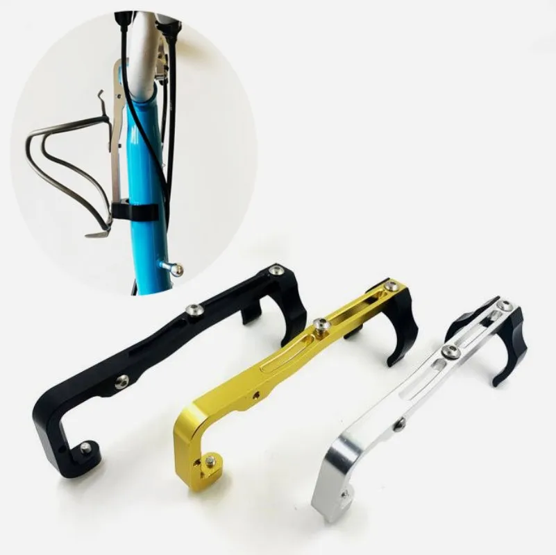 

Folding Bicycle Bottle Cage Conversion Seat CNC for Brompton Bike Water Bottle Holder Camera Mount Bicycle Accessories