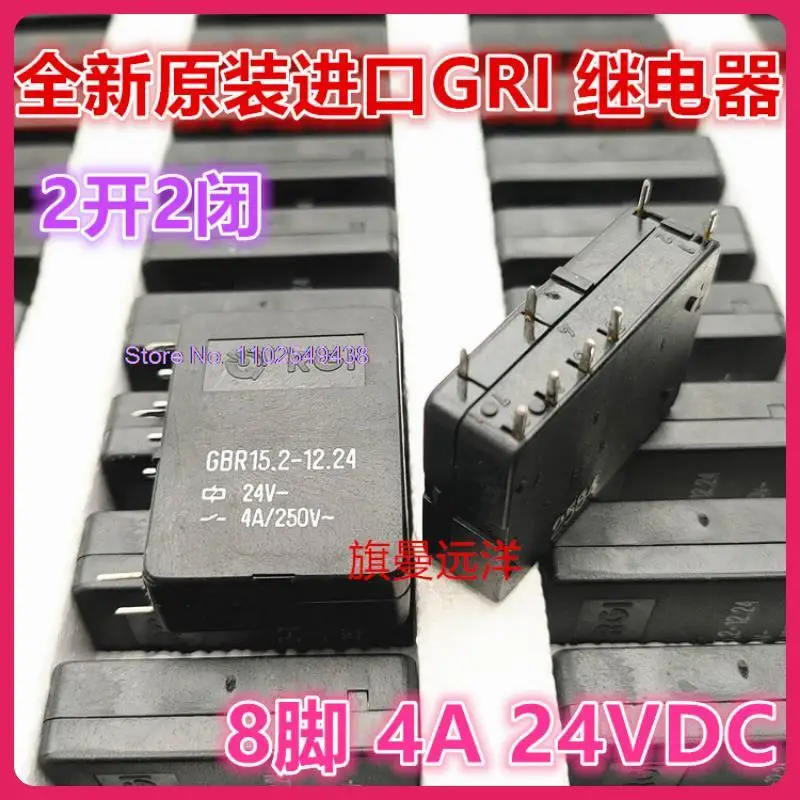 

GBR15.2-12.24 GRI 24V 24VDC 4A RGL