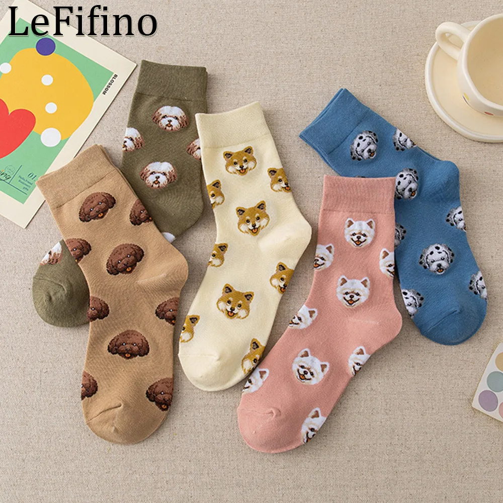 

Модные новые весенне-летние женские разноцветные хлопковые носки с рисунком в виде собаки, женские мягкие повседневные креативные подарки с изображением животных