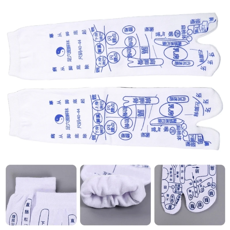 Носки унисекс для акупунктуры рефлексотерапии точечного массажа - купить по