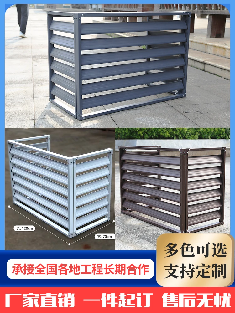 Наружная крышка для кондиционера из алюминиевого сплава цинковые Стальные