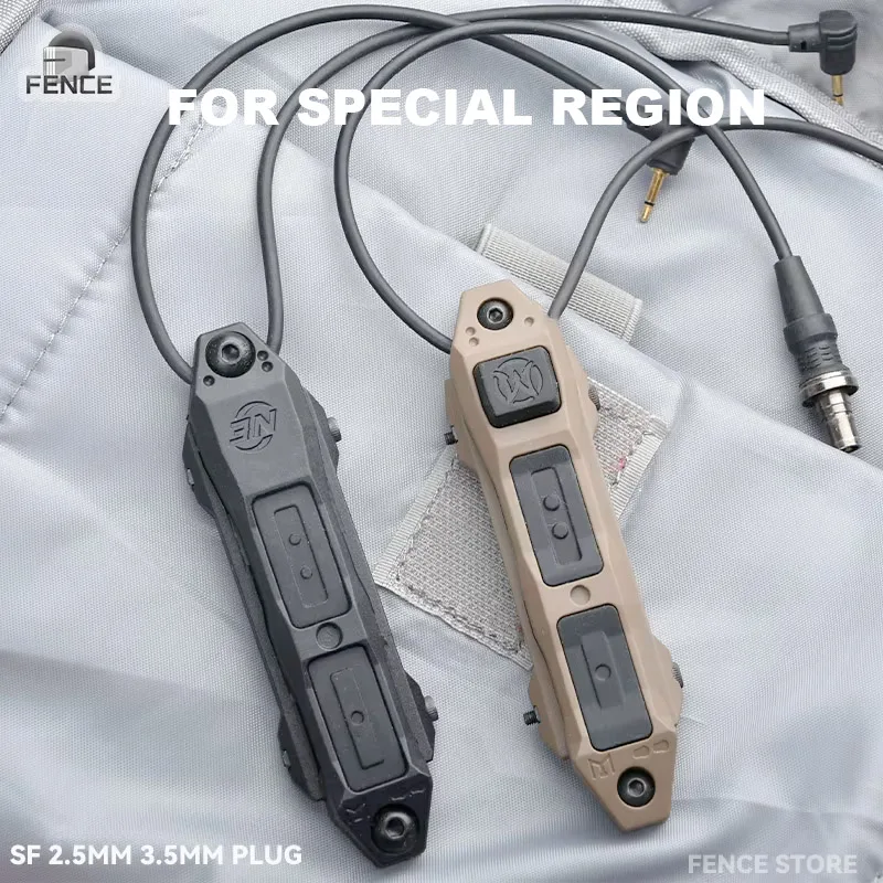 WADSN Тактический дистанционный двойной переключатель Давление Mlok Keymod DBAL PEQ