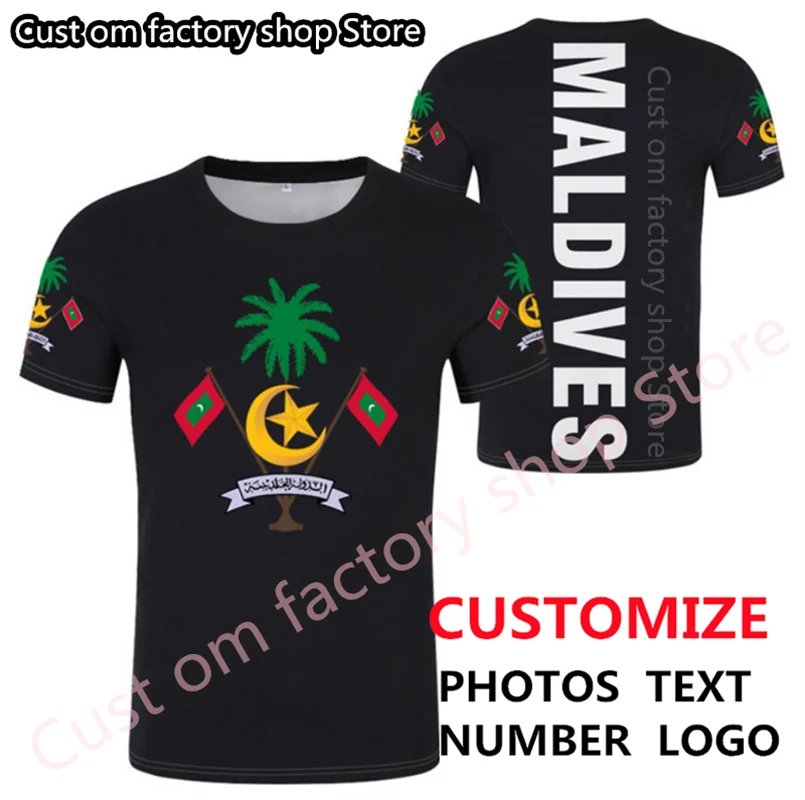 

MALDIVES t shirt free diy logo custom name number MDV t-shirt nation flag MV dhivehi country print photo text respirant clothing