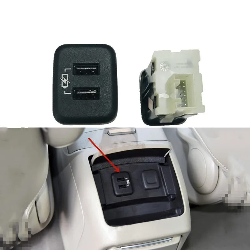 Вспомогательный разъем для центральной консоли двойной USB-порт зарядки GM Regal клав