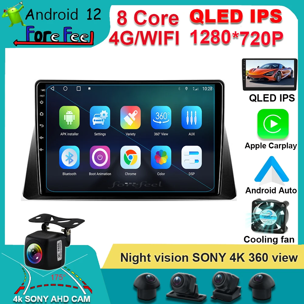 

Carplay IPS DSP GPS For Honda Accord Crosstour 1 2009-2015 Navigation electronics Carplsy Head Unit Plug And Play android auto