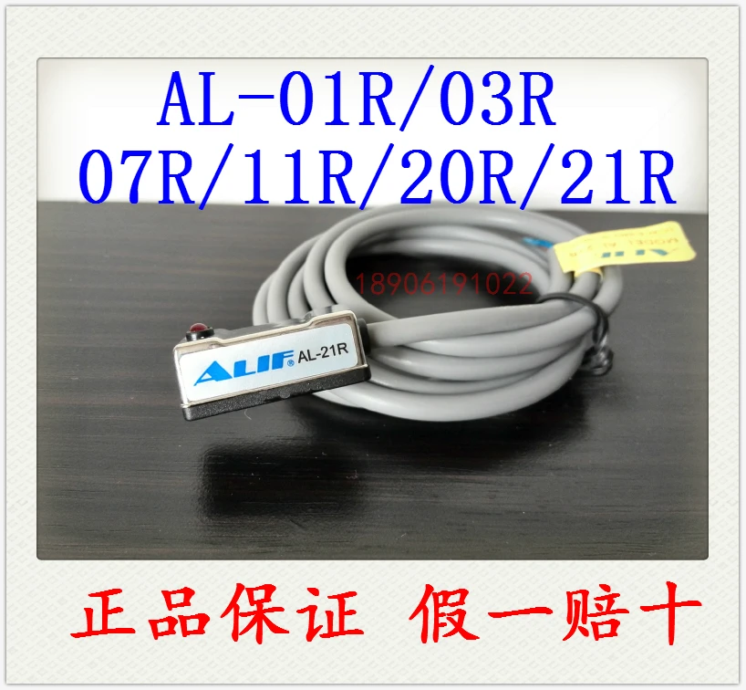 

] Magnetic switch AL-01R/03R/05R/07R/11R/20R/21R/72R