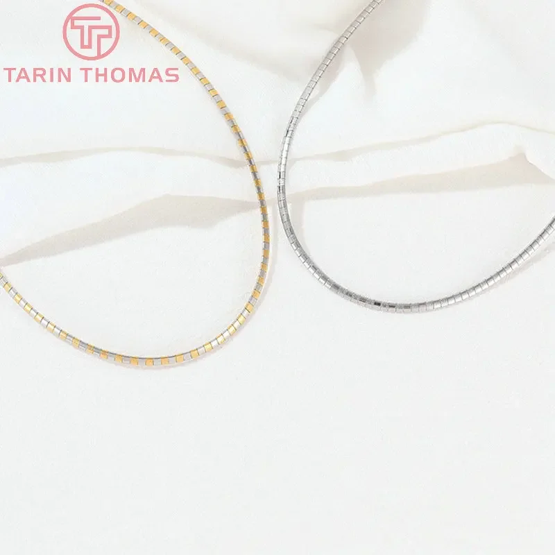 (6353) 1 шт. 43 см разноцветные латунные цепочки для ожерелья браслеты высокого