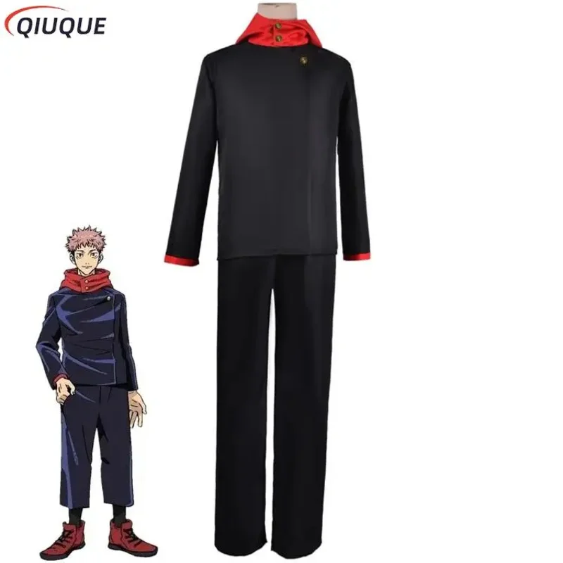 Костюм Юджи Итадори для косплея AA