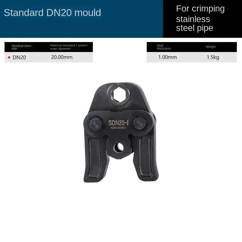 Регулируемый гаечный ключ для труб из нержавеющей стали