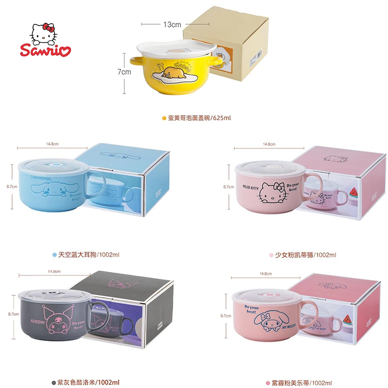 

Милая Sanrio Hello Kitty Cinnamoroll My Melody Kulomi аниме мультяшная керамическая миска для лапши Милая школьная коробка для бэнто