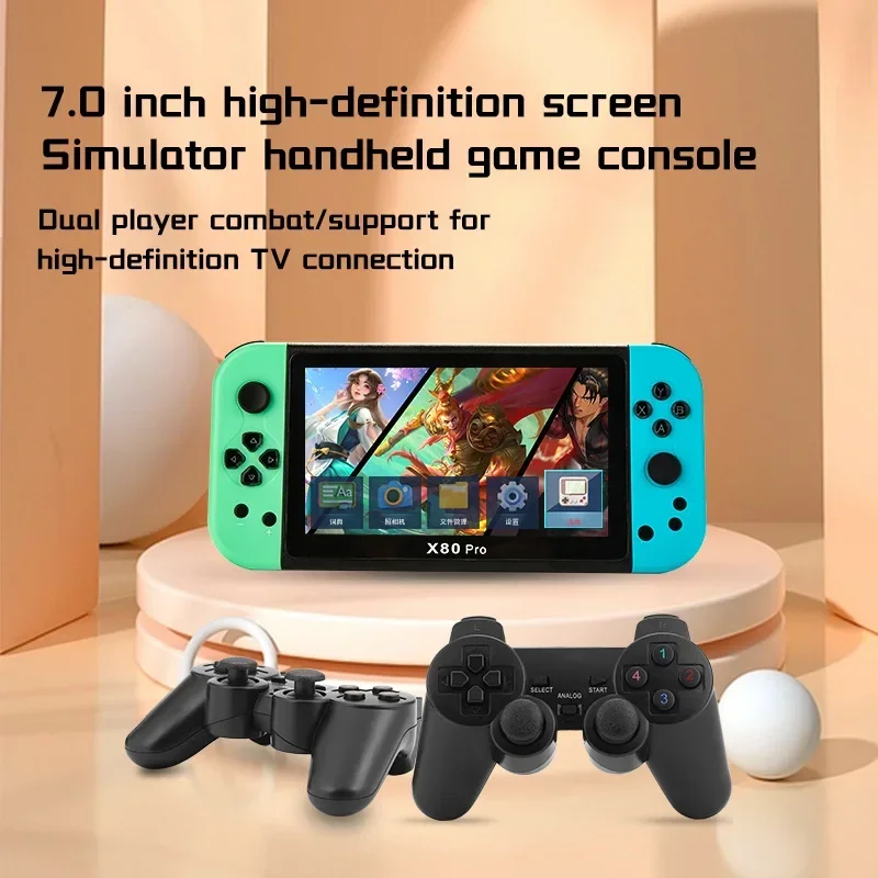 Фото НОВАЯ видеоигра Psp, электронные консольные игры Popit, детские интеллектуальные ретроигры, аркадные игры в стиле ретро, корейские игровые консоли №3
