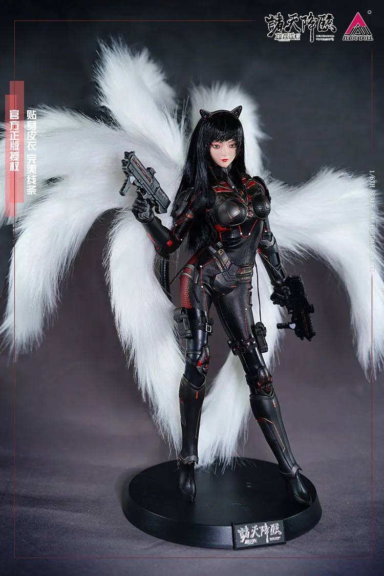 

CS-007 1/6 Female Soldier Armor Edition Little Fox 31 CM 12'' Action Figure Model Toy In Stock