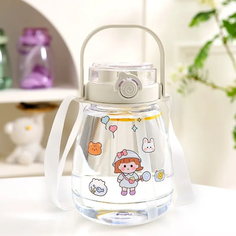 Спортивная бутылка для воды 1300 мл летняя чашка живота женская детская