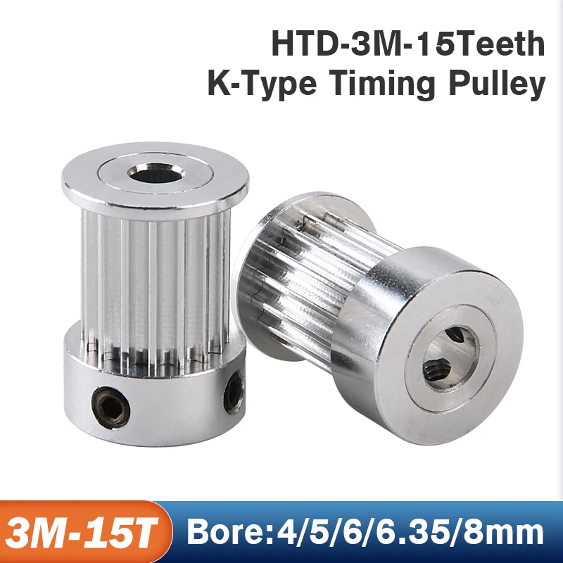 

Зубчатый шкив HTD3M с 15 зубцами, 3 м, отверстие 4/5/6, 35/8 мм, Ширина ремня 10/15 мм, 15 т, 3 м, синхронное колесо, 15 Зубцов, шаг 3 мм, шкив ремня