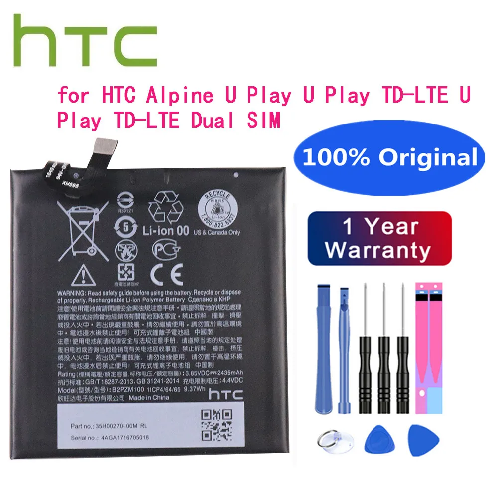 

Новый оригинальный аккумулятор для телефона 2435 мАч B2PZM100 для HTC Alpine U Play / U Play TD-LTE, батареи для двух SIM-карт + наборы инструментов
