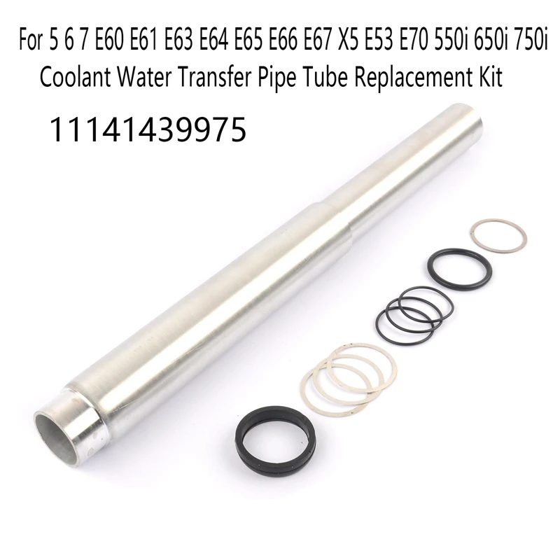 

11141439975 Coolant Water Transfer Pipe Tube Replacement Kit For BMW 5 6 7 E60 E61 E63 E64 E65 E66 E67 X5 E53 E70 550I