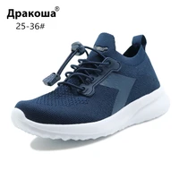 apakowa toddler boys and girls breathable sports shoes unisex little kids gym lightweight sneakers for outdoor running football
