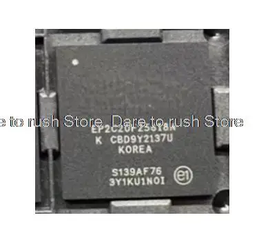 1 шт. Новый EP2C20F256I8N EP2C20F256C8N BGA-256 FPGA