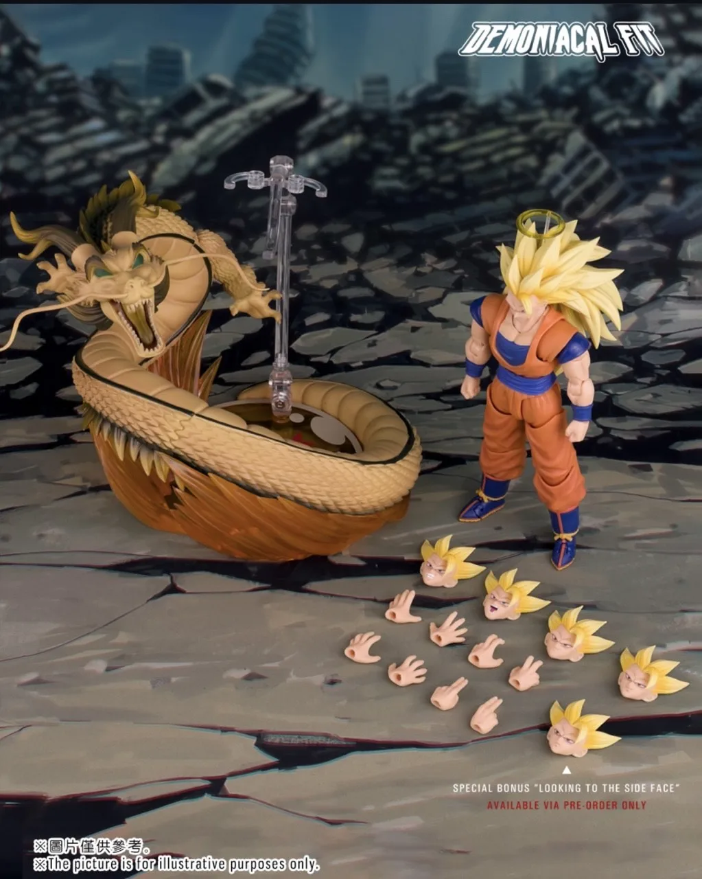 Фото В наличии: Фигурка Супер Сайян 3 Гоку 1/12 SHF Demoniacal Fit Dragon Ball Z SSJ3, подвижная ПВХ-фигурка для фанатов №4
