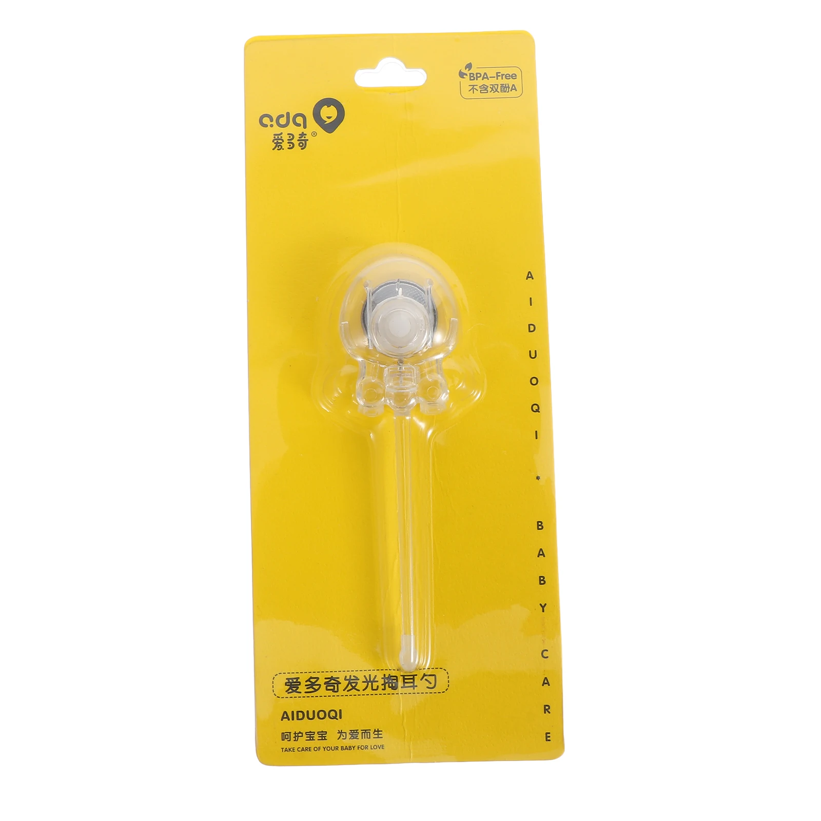 

Earpick Luminous Ear Pick Ear Cleaning Tool Ear Cleaner Ear Spoon for Kids Child Infant