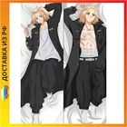 Дакимакура Токийские мстители - Манджиро Сано A0270