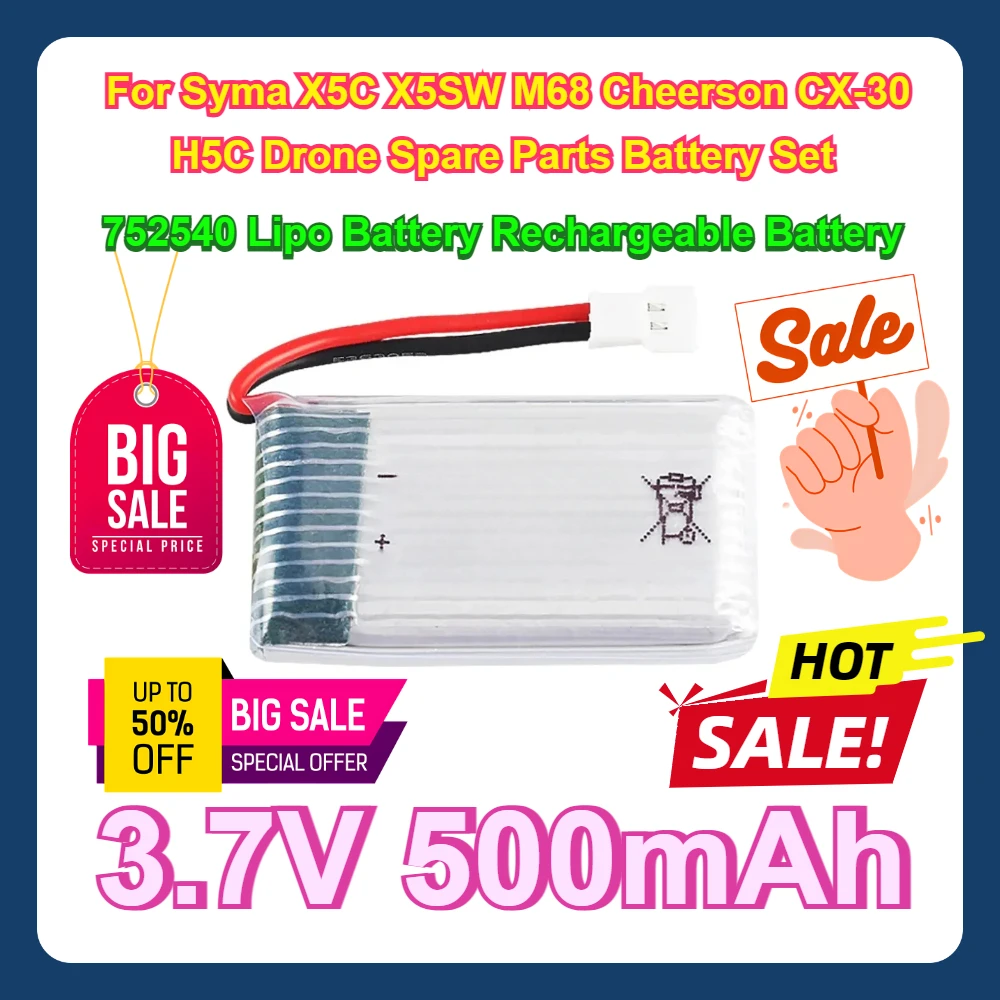 Аккумуляторная батарея для Syma X5C X5SW M68 Cheerson CX-30 H5C