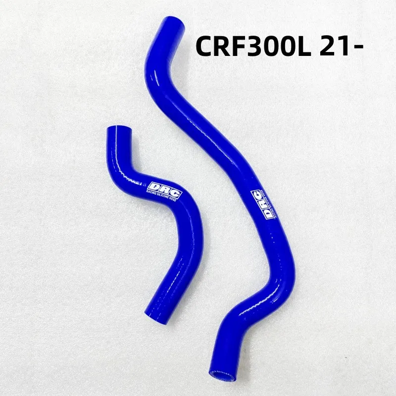 

DRC silicone radiator hose is suitable for CRF300L/RALLY 2021-