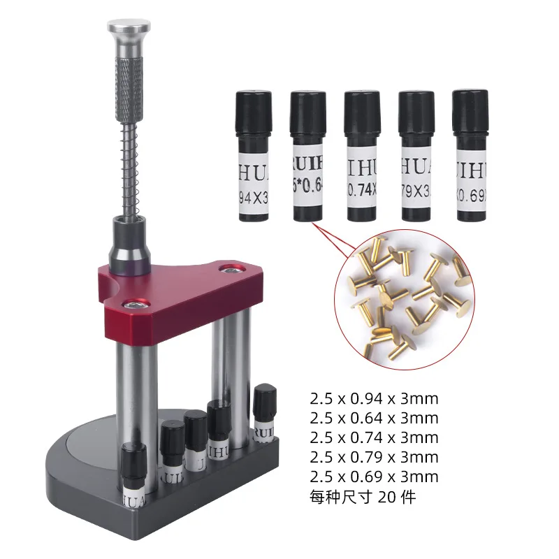 Watch Repair Tool Repair Plate Foot Repair Dial Foot Literal Foot Bonding Machine Watch Dial Index Foot Repair Machine