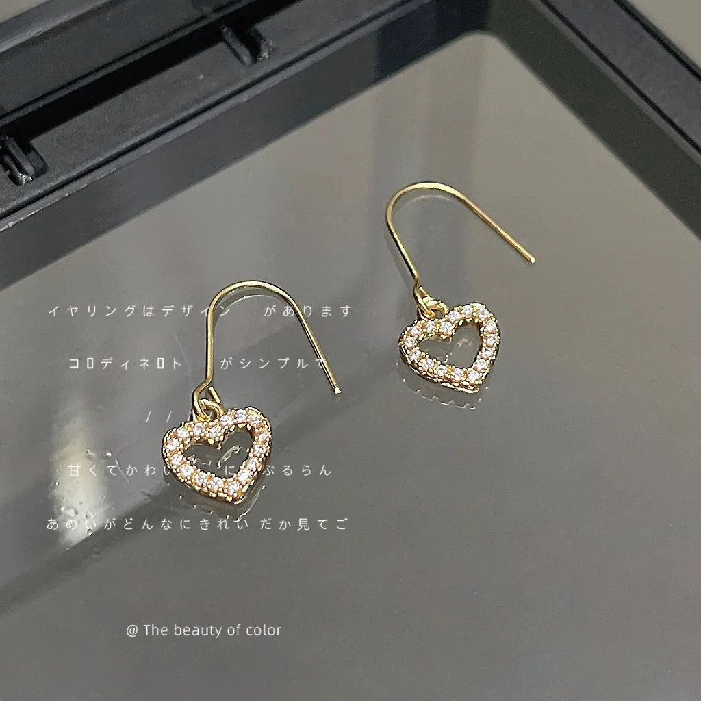 

Mini Version of Micro-Set Zircon Earrings Small Love Needle Simple Temperament Ear Stud Dating Ball French Invisible Ear Jewelry