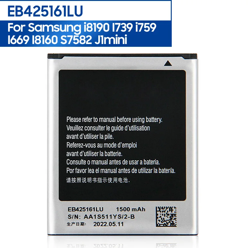 

Original Replacement Phone Battery EB425161LU For Samsung i8190 I739 i759 I669 I8160 S7582 J1mini Rechargeable Battery 1500mAh