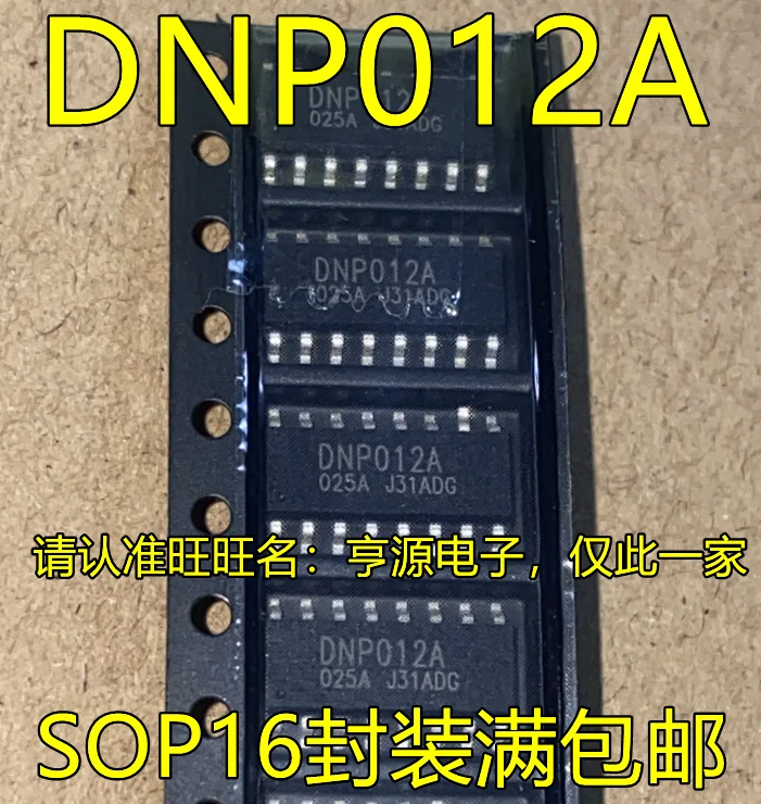 

free shippingDNP012AH DNP012A DNP012 SOP16 IC 15pcs
