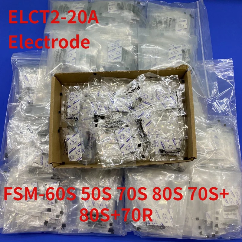 FSM-60S 50S 70S 80S 70S+ 80S+70R Fiber Fusion Splicer Welding Electrode Rod Made In Japan ELCT2-20A
