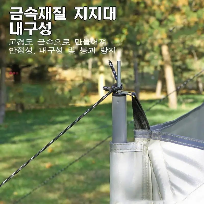 Складной ветрозащитный щит для ветрового стекла тент кемпинга ветровка палатка