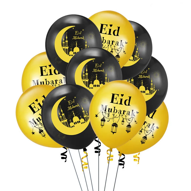 

10pcs Eid Mubarak Latex Balloons Ramadan Kareem Balloon Islamic Muslim party decor Confetti Balloon Ramadan Decoration For Home