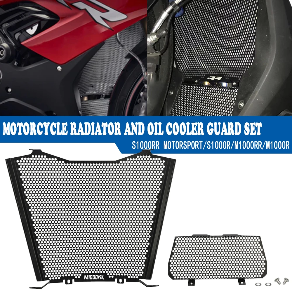 

2024 Motorcycle Radiator And Oil Cooler Guard Set Grille Cover Protection For BMW M000 RR M000RR M 000 RR 2021 2022 2023 M 000RR