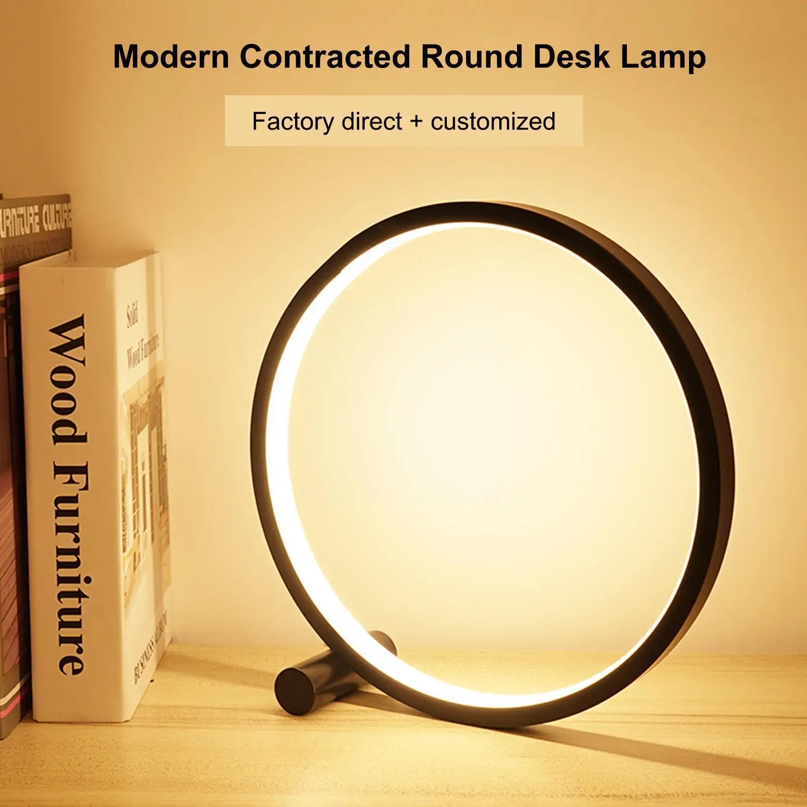 

Лампа Светодиодная настольная 15 см с USB-разъемом, 3 цвета