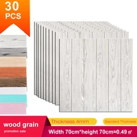30PCS Wood Grain Wall Stickers Modern XPE Foam Wall Sticker Waterproof Self-adhesive for Living room Toilet Kitchen Home Decor