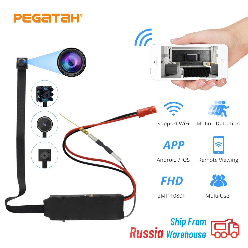 

HD 1080P WiFi Mini Camera Portable Video Recorder Wireless Night Vision Remote View P2P Mini Camcorder Micro Surveillance Camera