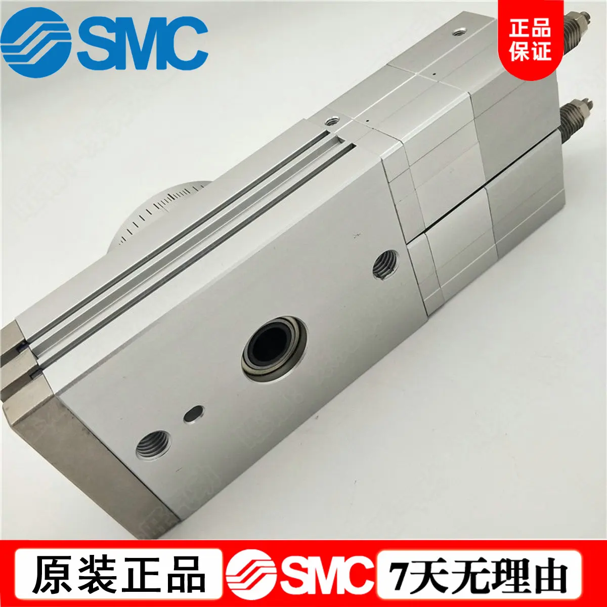 Новый оригинальный цилиндр SMC MSZA20A