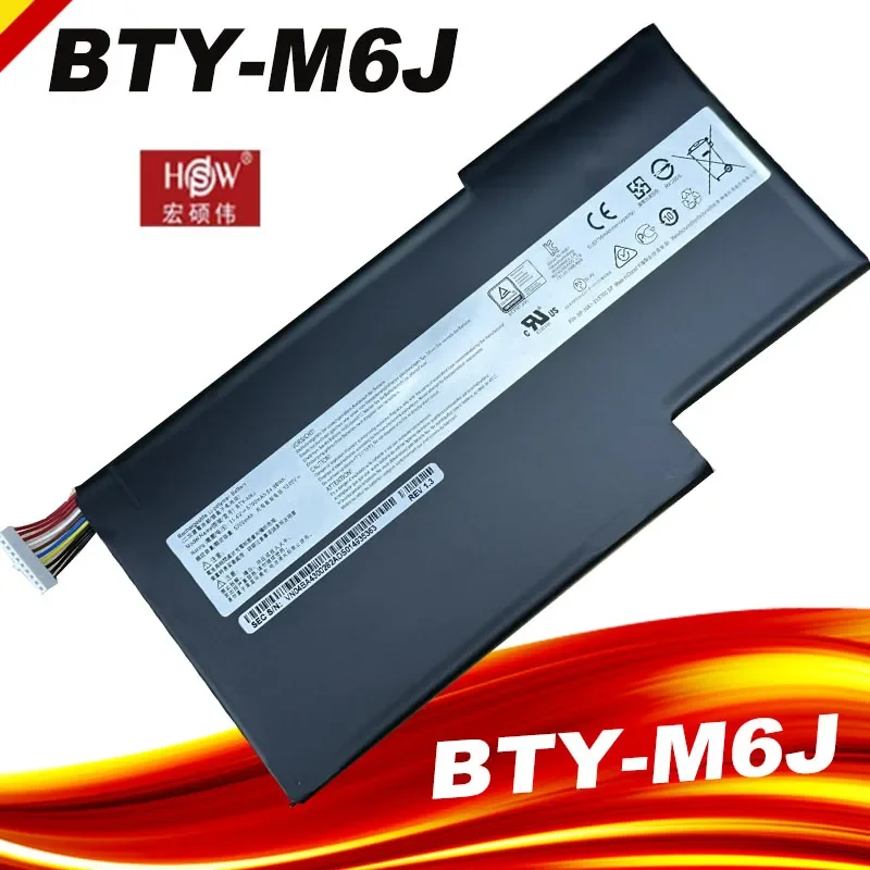 SeagullStar НОВЫЙ BTY-M6J BTY-U6J Аккумулятор для ноутбука MSI GS63 GS63VR 6RF GS73 GS73VR MS-17B1 MS-16H2 MS-16K2