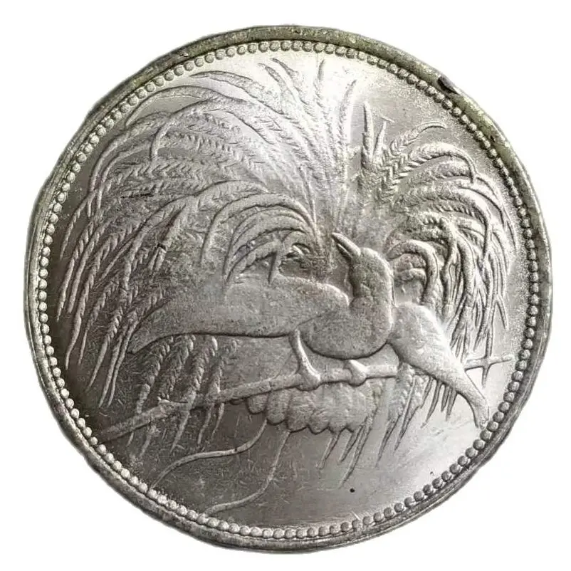 

1894 Germany Silver Plated Coins Copy Collectibles Coin Home Decoration Magic Coin Lucky Fortune Toy Coins Christmas Gifts#1558